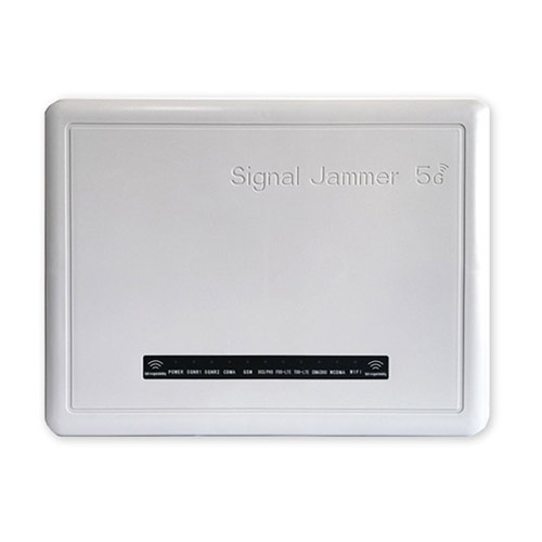 杭州狮王DX5008型高考5G信号屏蔽器
